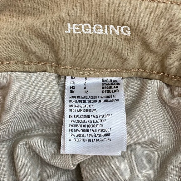 American Eagle Outfitters Khaki Sateen Jegging - Picture 9 of 10